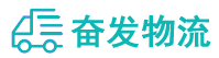 中山到屯溪区物流公司